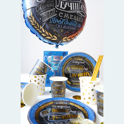 Seriya_posudy_samyy_luchshiy_2