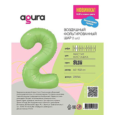 eafb05fe13941de7ecc7a9023e3bbe7d