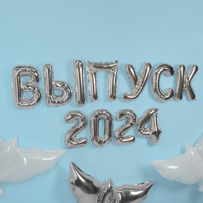 560fa2ee_e52a_4f56_a0eb_5056be3183d0_89788e60_ca70_11ee_9235_3cecef035c95