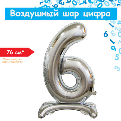 6