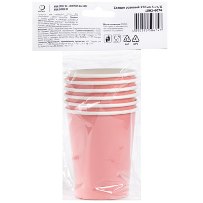 001c25e7ea92926978bf5c9e6a09d956