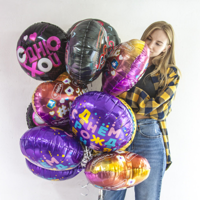 78b4bb2c_0e04_11eb_a824_0cc47a2bb92d_945a02d9_a939_11eb_9220_3cecef035c95