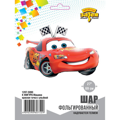 04a20fec73f570f54d80bf252c00fbad