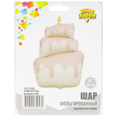 c9127b79dc5ad31e0316b268f1fa0c91