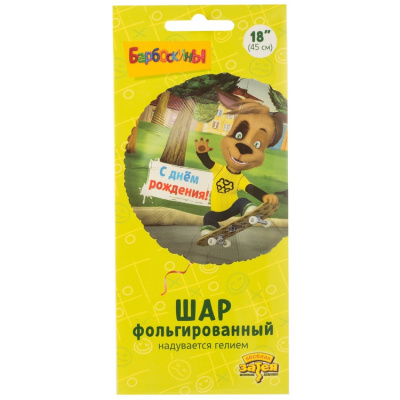 d819c7dde54e4435d771d34a29899aa6