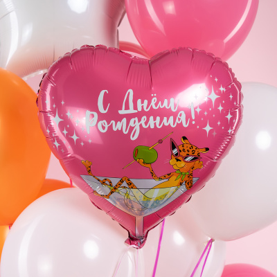 927add13_935b_4d84_9af1_ca79db74b985_594cae7d_7d0a_11f0_b639_5c6f6916e93d