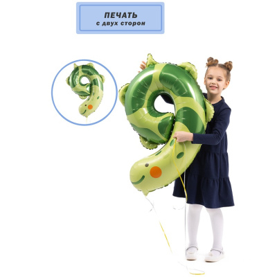 5ed38c9c8abeac7a9cd2809e090db90c