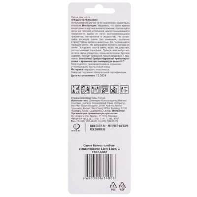 3361ffba69ca70b4584d6bd13d89138b