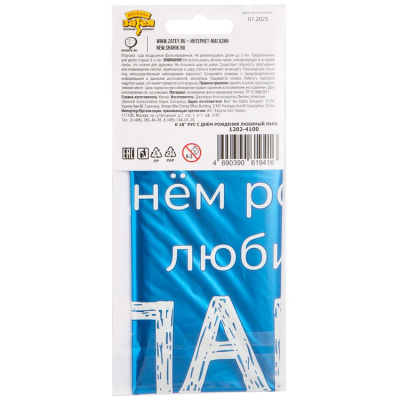 a94fab35c0c6f4a5d0977bd5b5066691