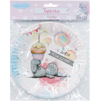 fcc33efee8cb3e4e4ba37fd6e4a7a9d9