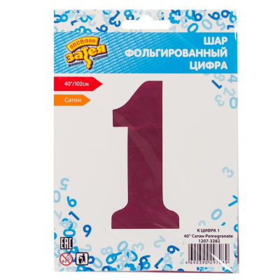 81c97915927c5d7b483fb17a1a28144b