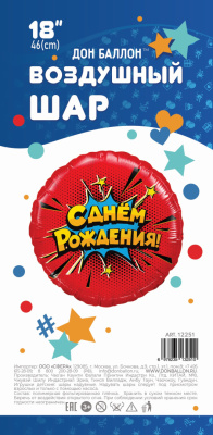 bd528ef0_893b_11ea_a823_0cc47a2bb92d_581a24bc_2c1e_11eb_a824_0cc47a2bb92d