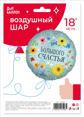 a82e66cf_eeac_4cae_b212_1510a812d858_b0c0fbca_6d8d_11ed_922f_3cecef035c95