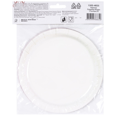 324a7b75021783339b9a4a32d526cdc3