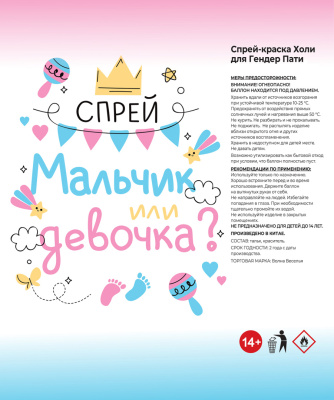 8fafe984_0345_4372_8e5b_9228af2cc410_1de0dcdc_f26a_11ee_9235_3cecef035c95