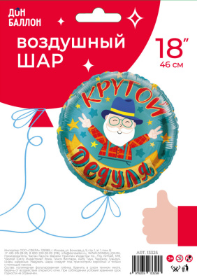 e538f70c_27e4_11eb_a824_0cc47a2bb92d_188fc499_cc66_11ed_9233_3cecef035c95