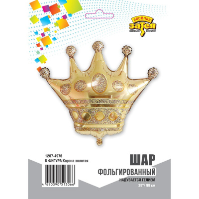 4e2e41b8f0e8f11996efd9522fcce9da