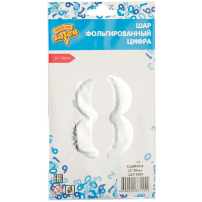 10cc02a2c4e9aa1be7cbcffd0a88466b