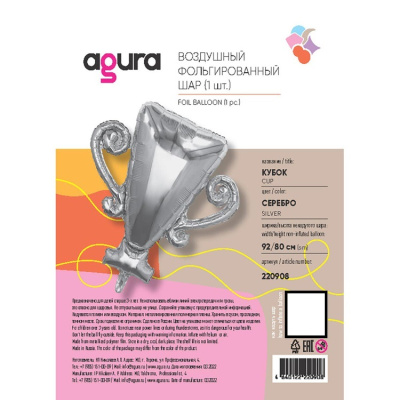 7b82ca2e82b66f30d662ff401087071c