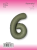 c46f7f24_2b13_4088_ada9_9bb9d900d573_3941ec6c_1520_11f0_b636_5c6f6916e93d