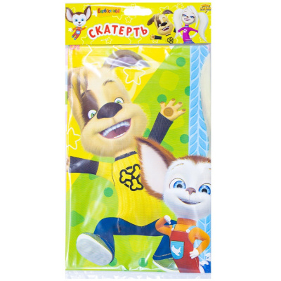 6d04cbcd6e5bada3b5cef1f514c53996