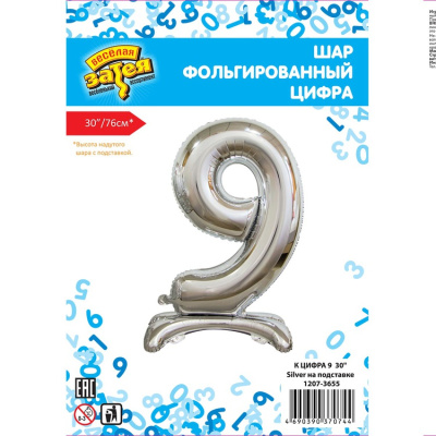 aa2b1e5e2105f797b61251ef06ed8ce6