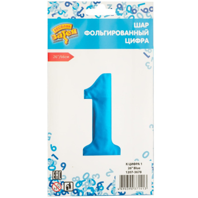 cb965bb08356ae24ba9cb38c9b604459