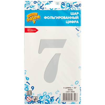 bf205ce9a553ee4056fd1b2171058698