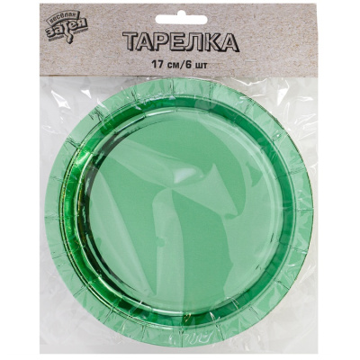 25ab0170c7d67db964a0162c6c65f84d