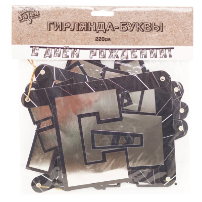 c34e3e7f305ada1ae3b36dd550131de2