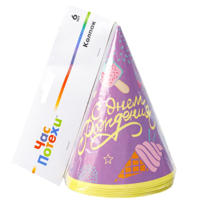 37f8203d229dbbca8c5f3149870a8503