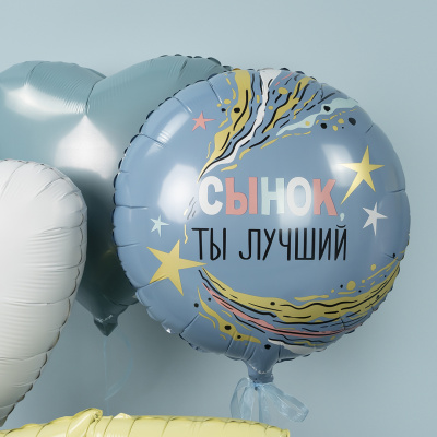 bcf6d834_a2ef_428c_b07f_789aa1446289_d5beefac_82c9_11ee_9234_3cecef035c95