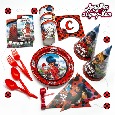 a4ada4c1_3a29_11e7_91e7_005056c00008_09d8c922_2611_11e9_9fd3_f46d04ed0d3c