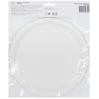 7d3ac2bcbee67c1e0d948e49480428ac