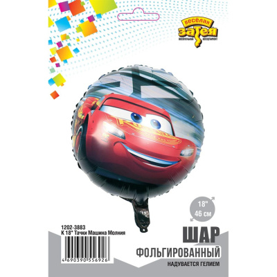 d69b81968a6c5c53527f65390eb8ab2c