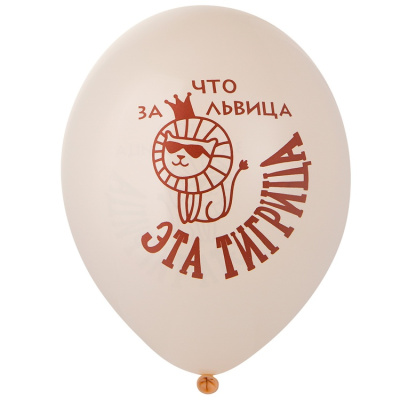 113911ea7085d65285e0ba535d3b8ca1