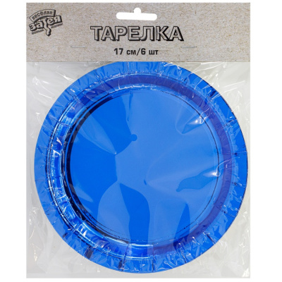 c8e23fd18cf8473ff2e6ce7b902f62d5