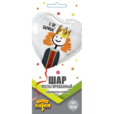 50e5591b1583fd7be7c7a0885c124579