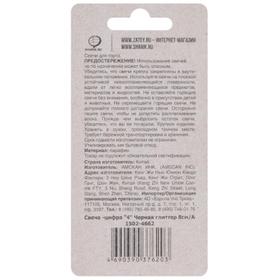 6f0444d3ce2f176e8351c9188c501682